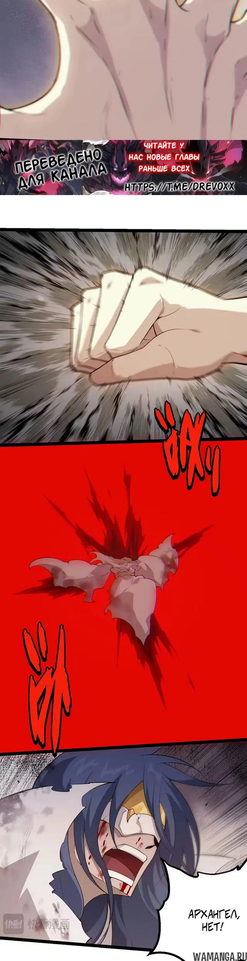Page 4.000