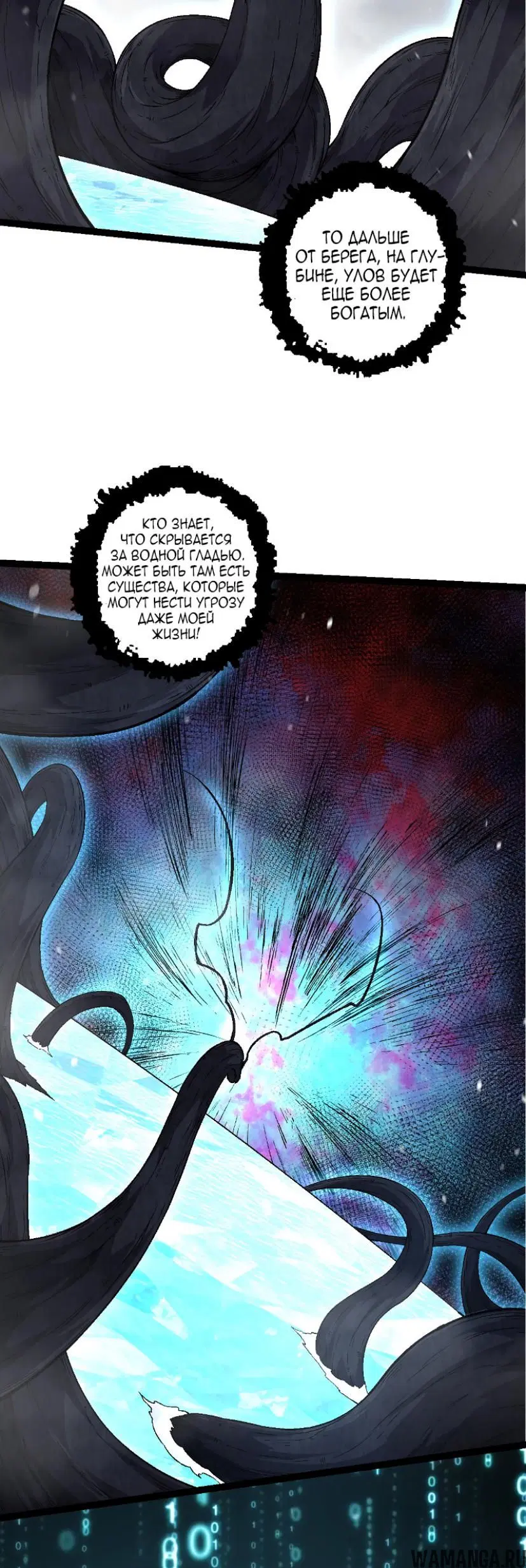 Page 5.000
