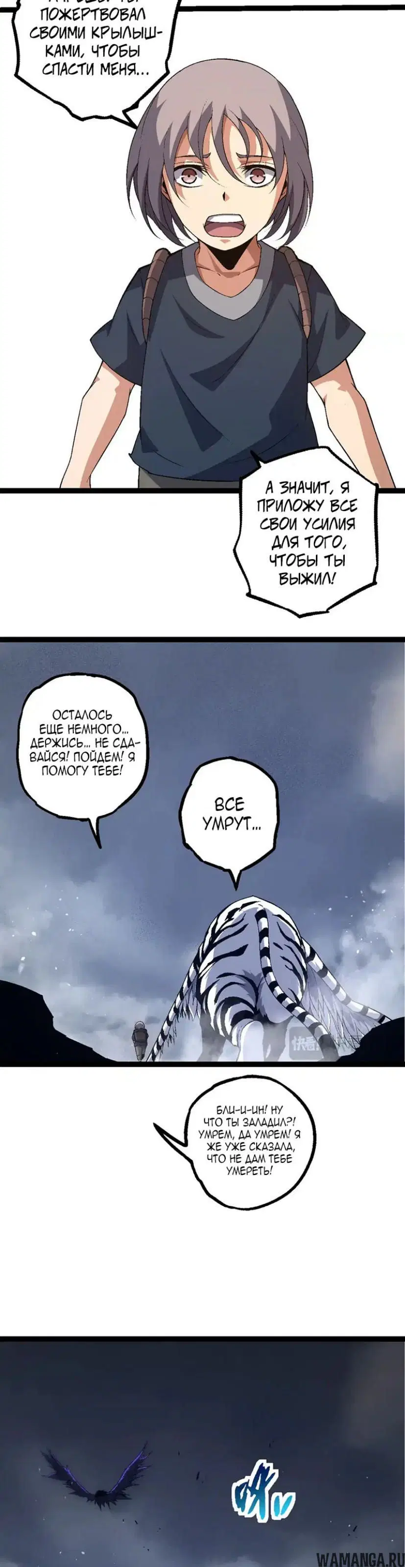 Page 5.000