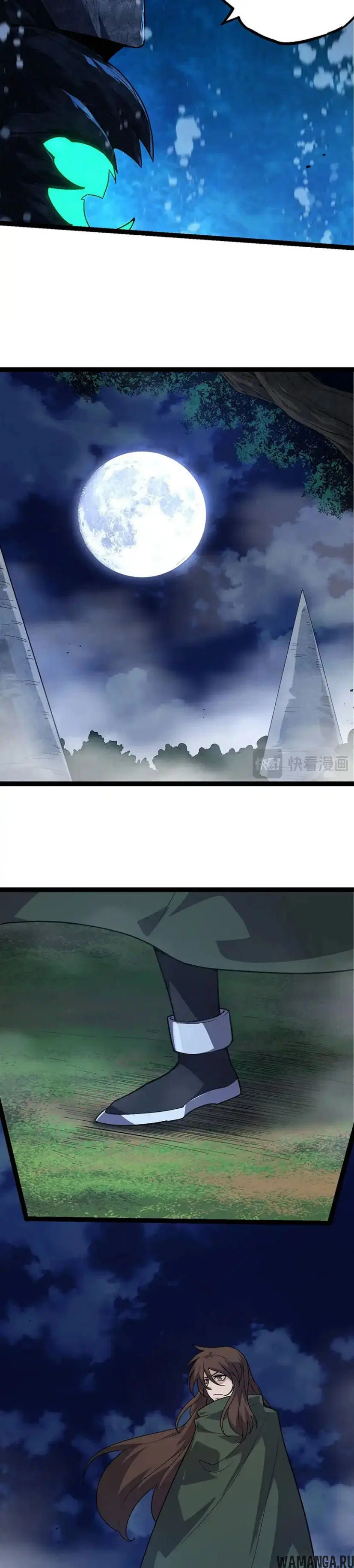 Page 5.000