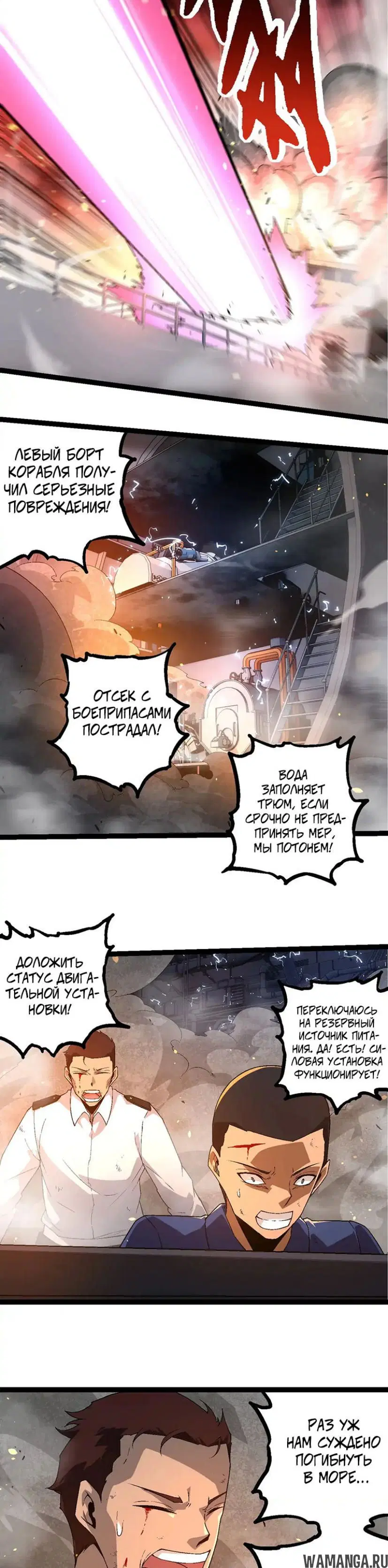 Page 5.000