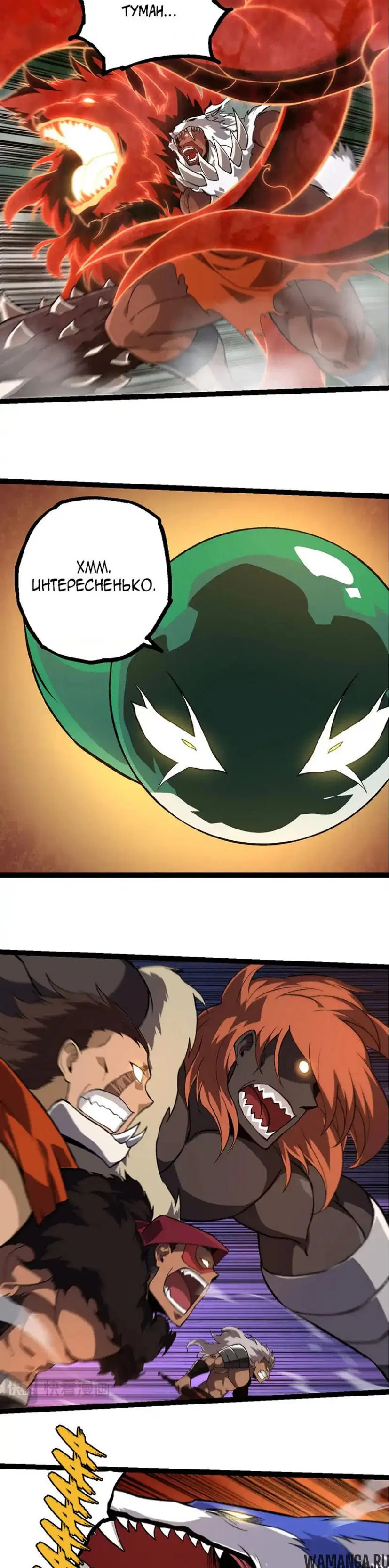 Page 5.000