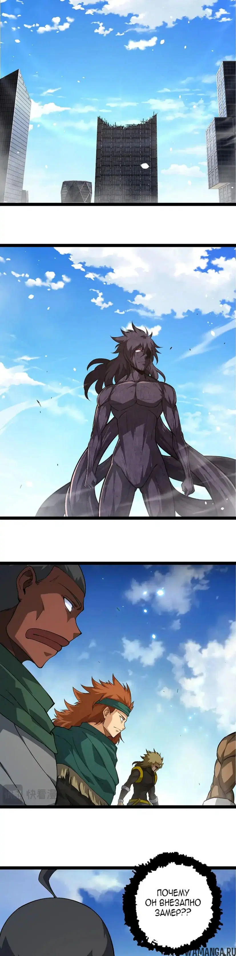 Page 5.000