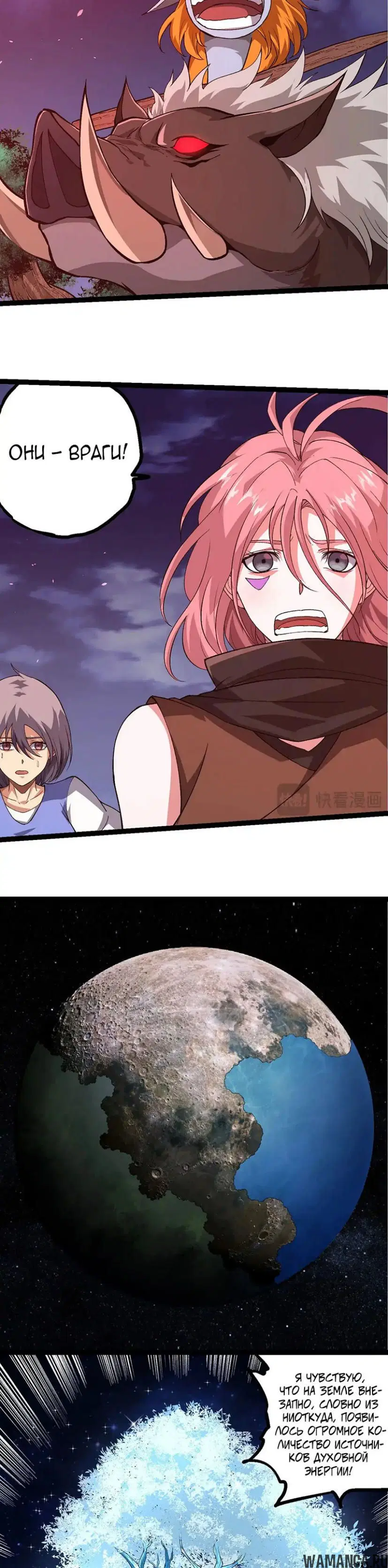 Page 5.000