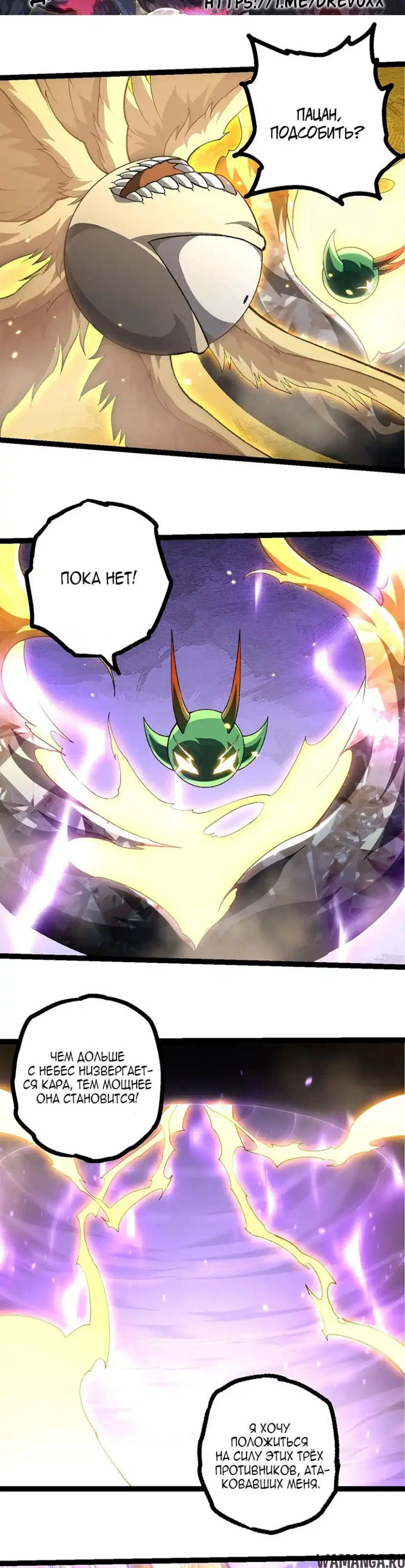 Page 5.000