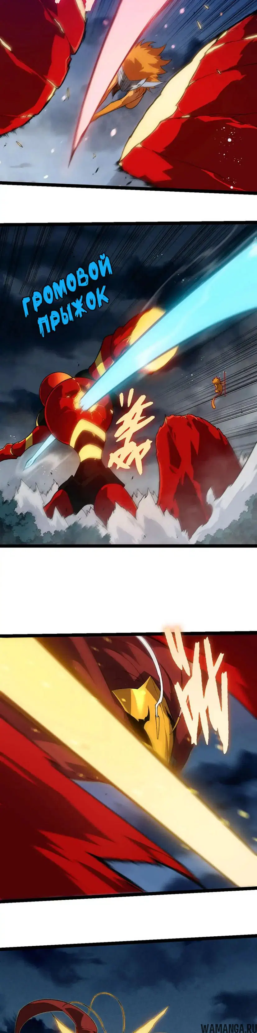 Page 5.000