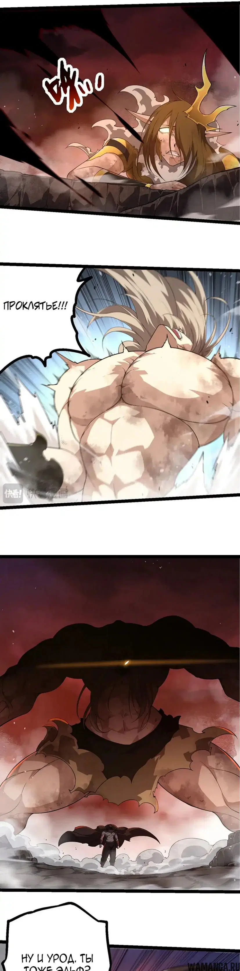 Page 5.000