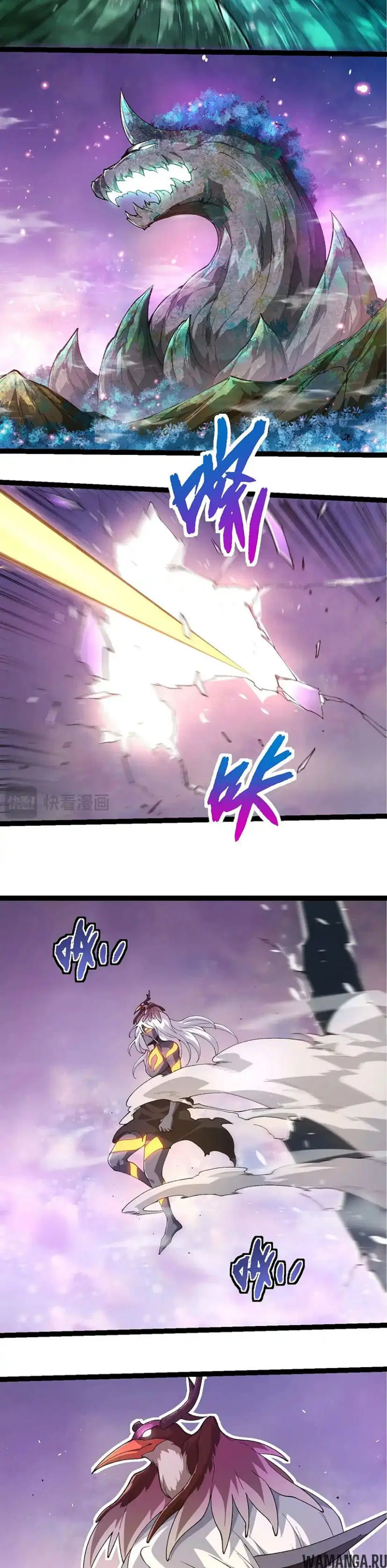 Page 5.000