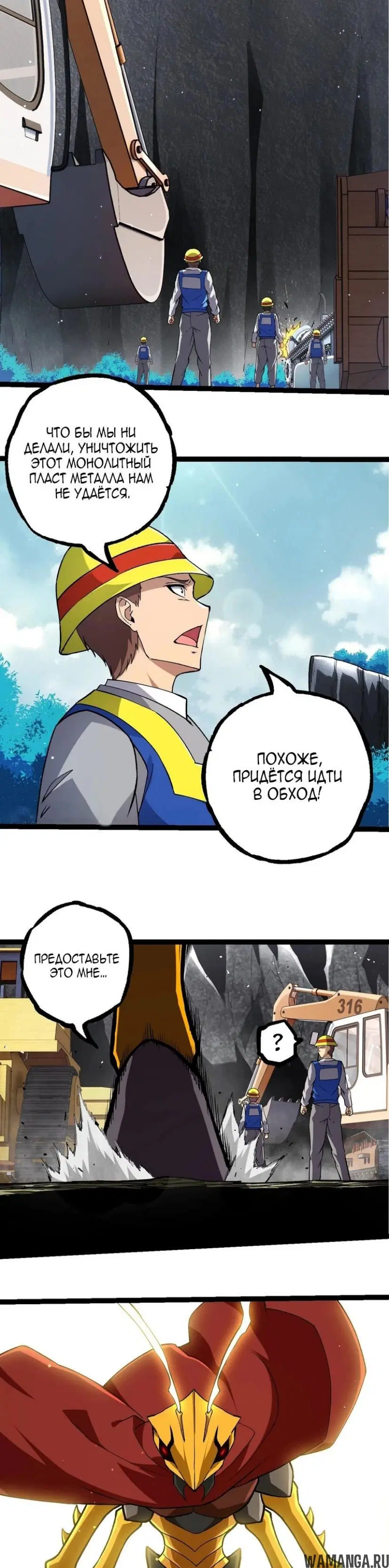 Page 5.000