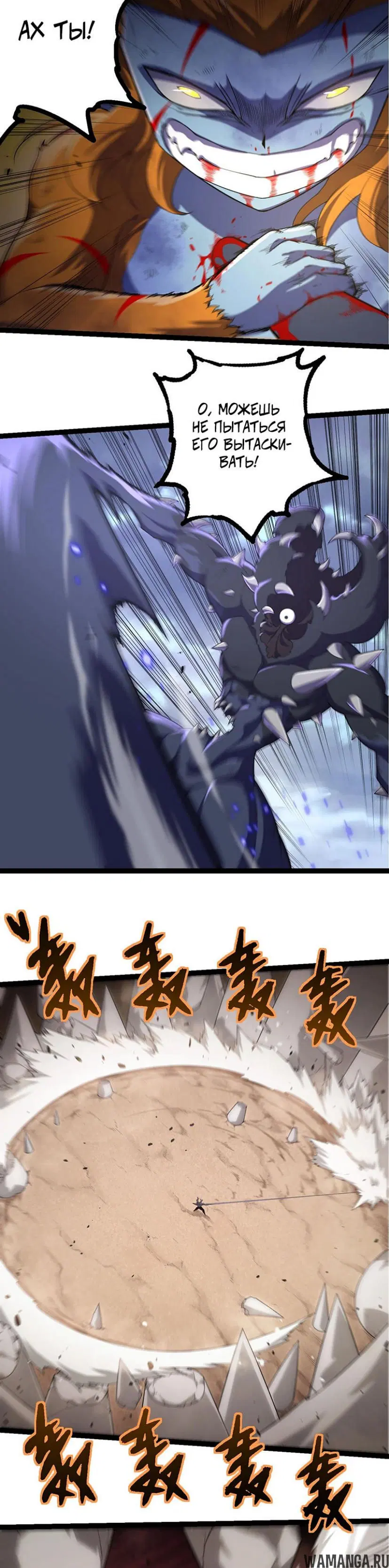 Page 5.000