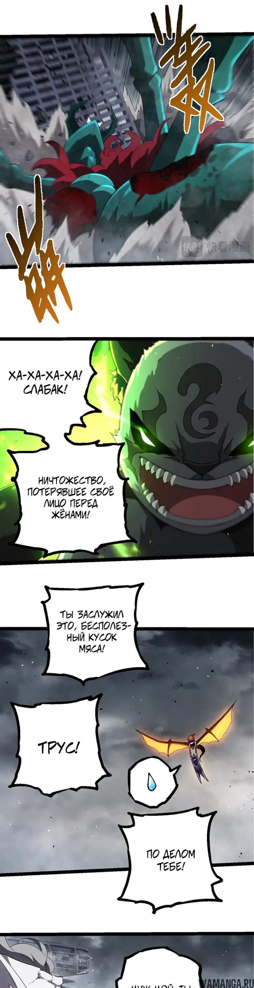 Page 5.000