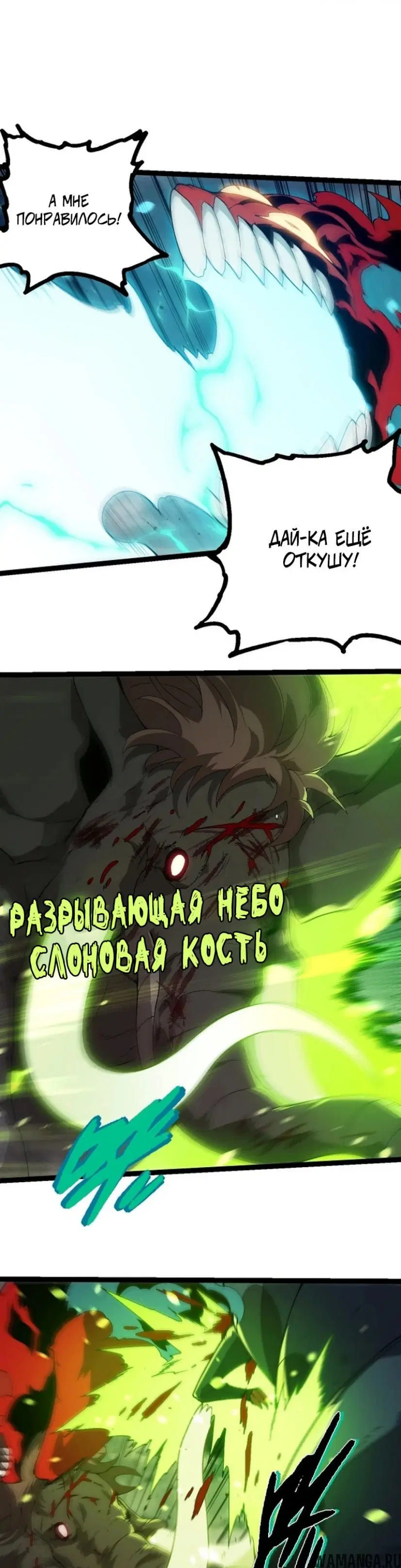 Page 5.000