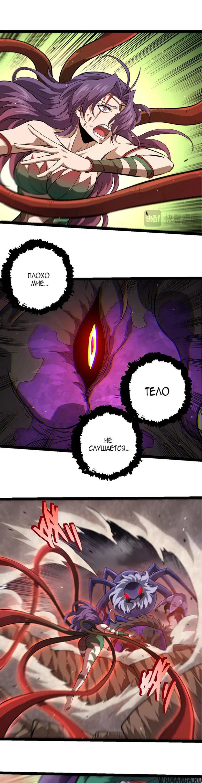 Page 5.000