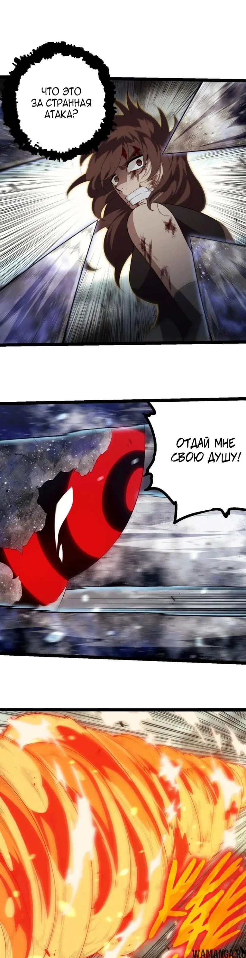 Page 5.000