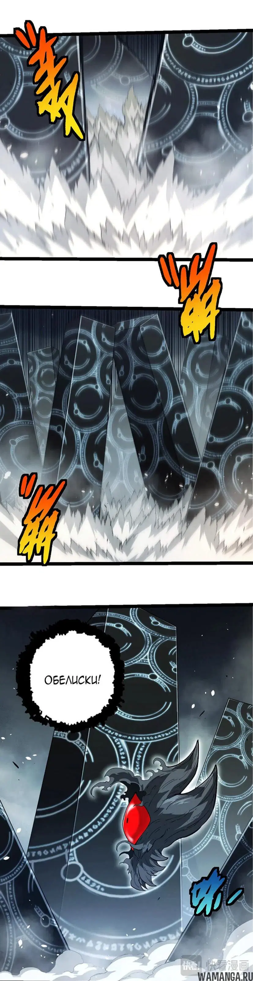 Page 5.000