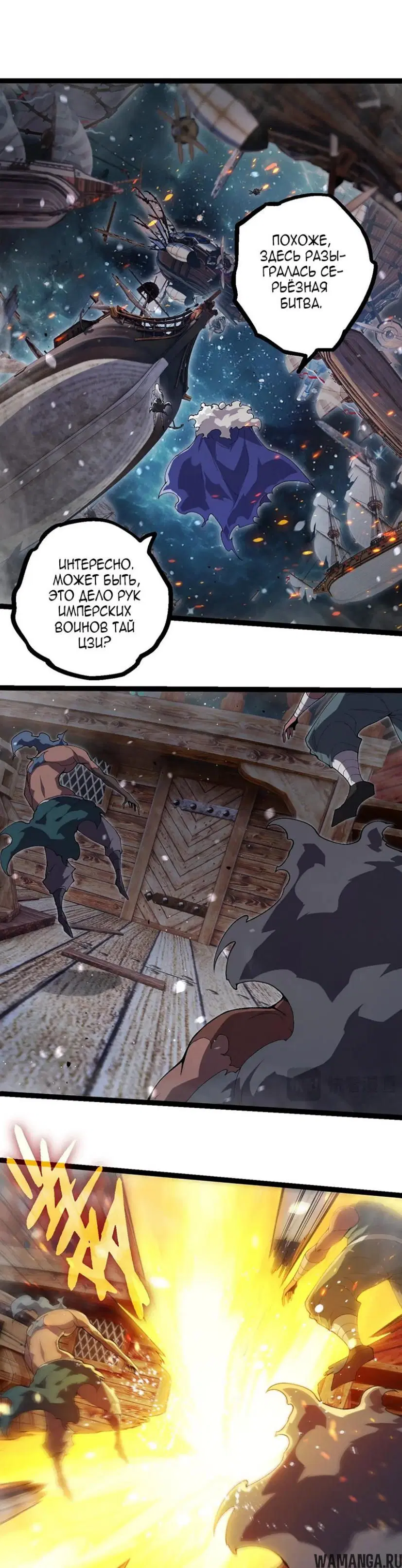 Page 5.000