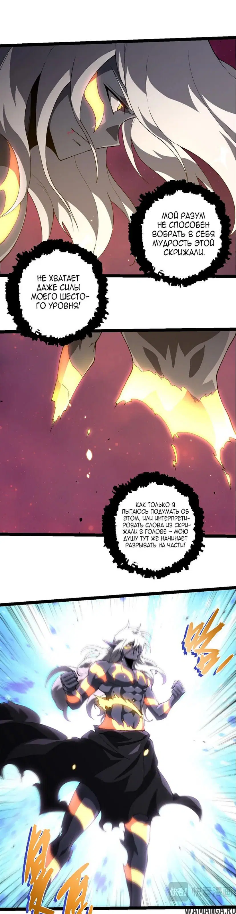 Page 5.000