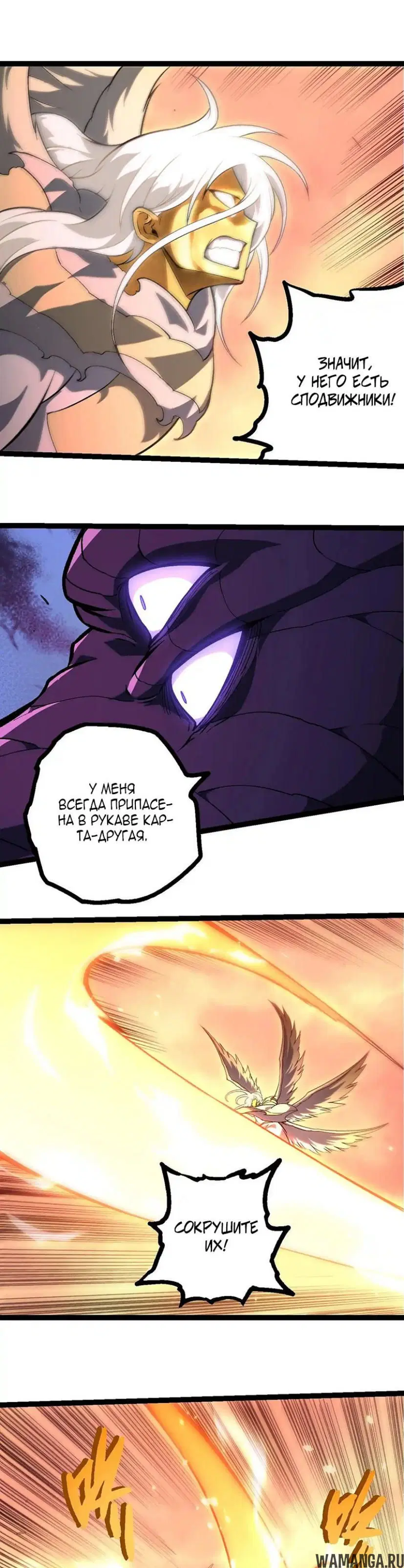 Page 5.000