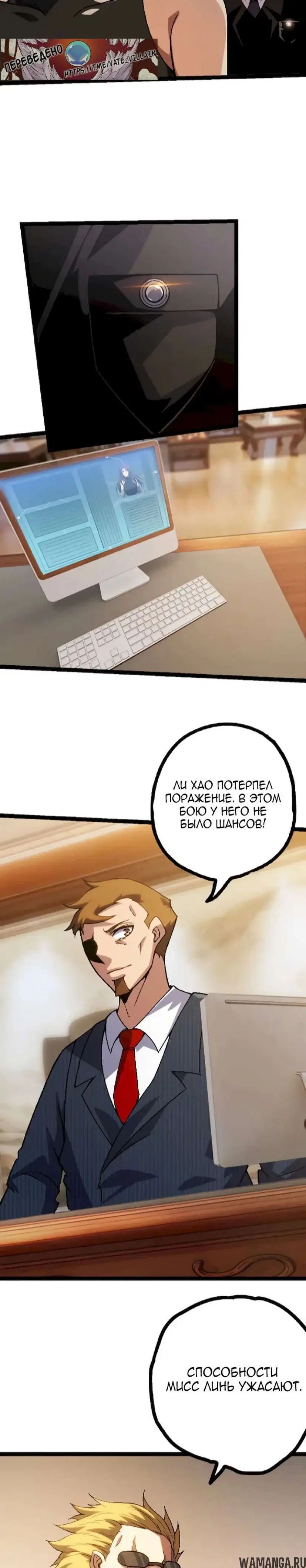 Page 6.000