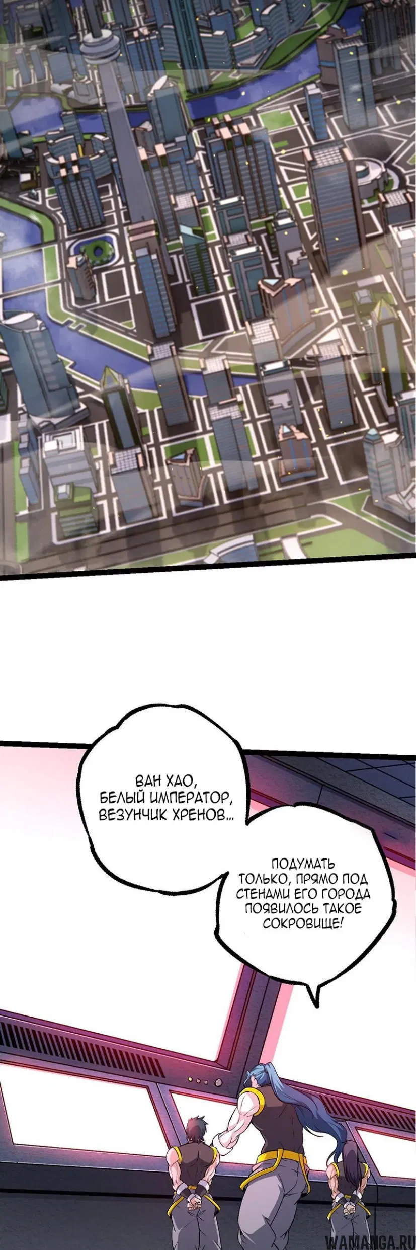 Page 6.000