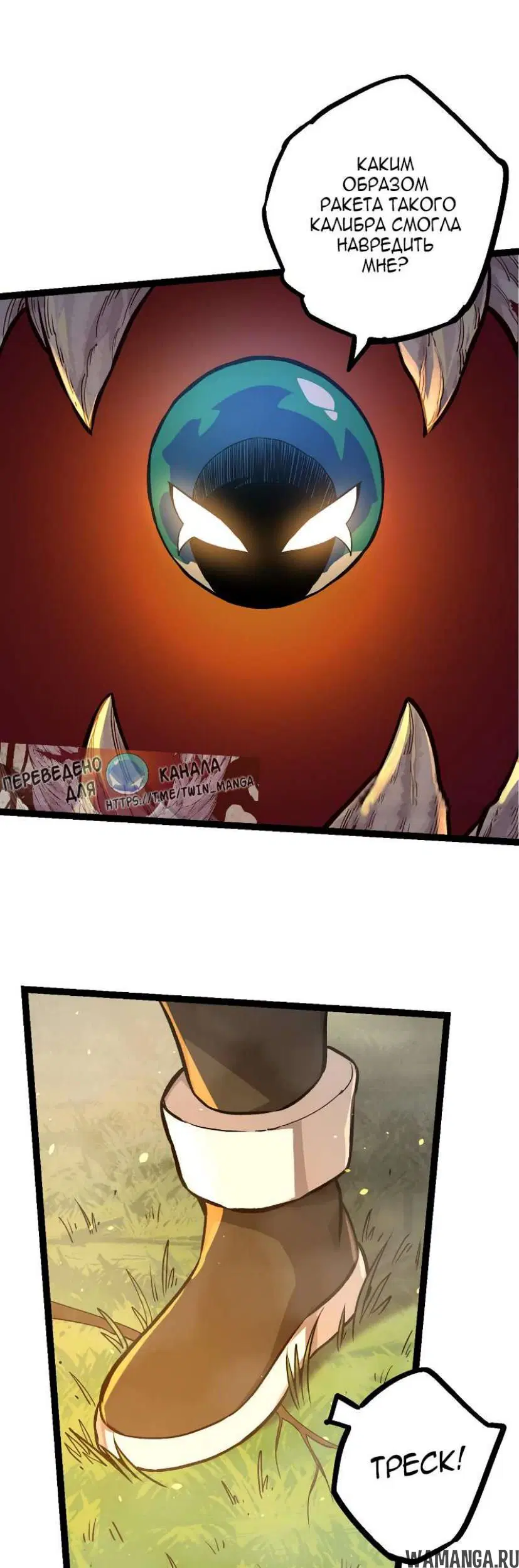 Page 6.000