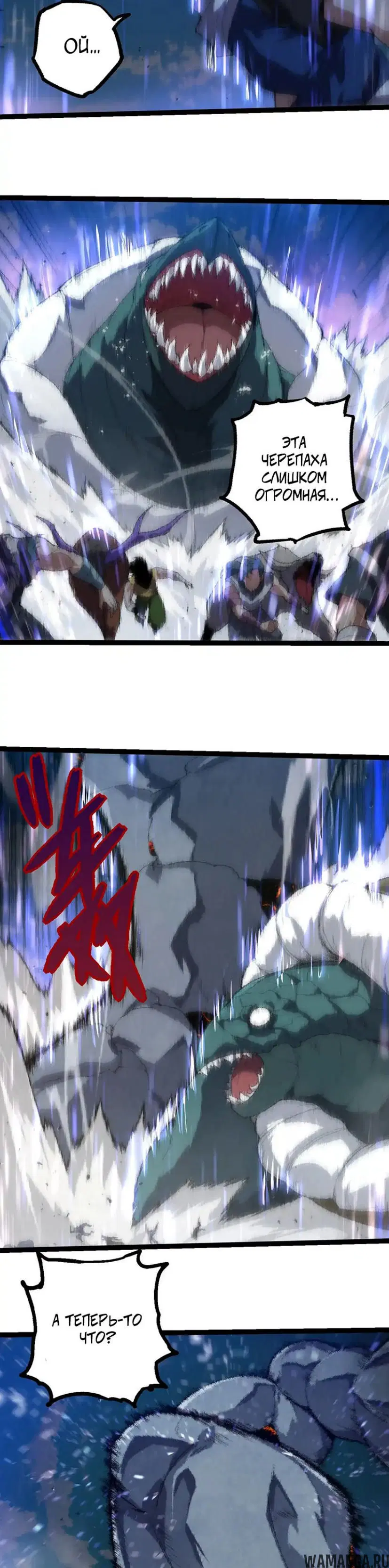 Page 6.000
