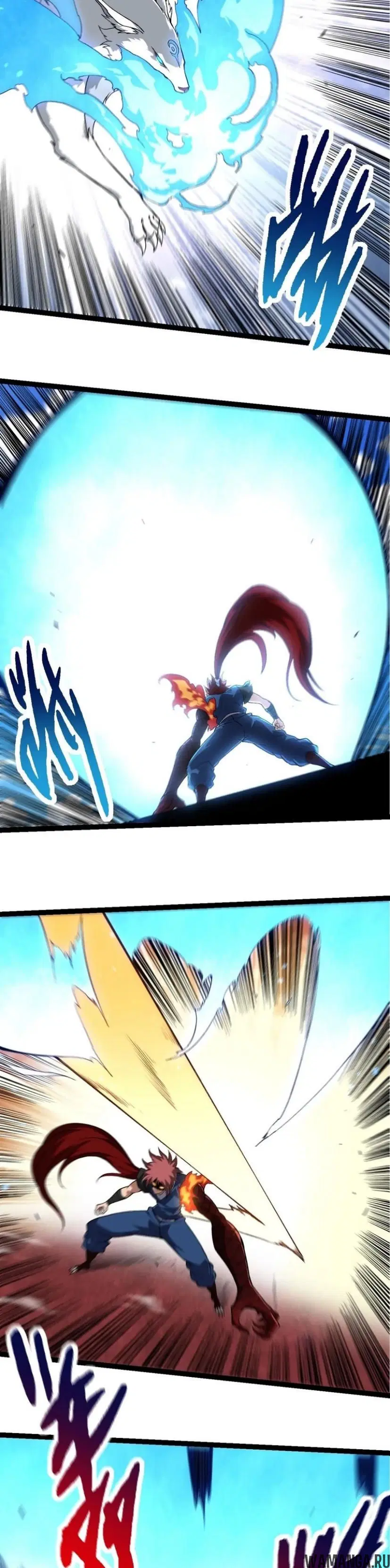 Page 6.000