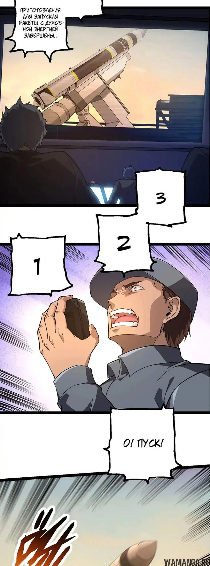 Page 6.000