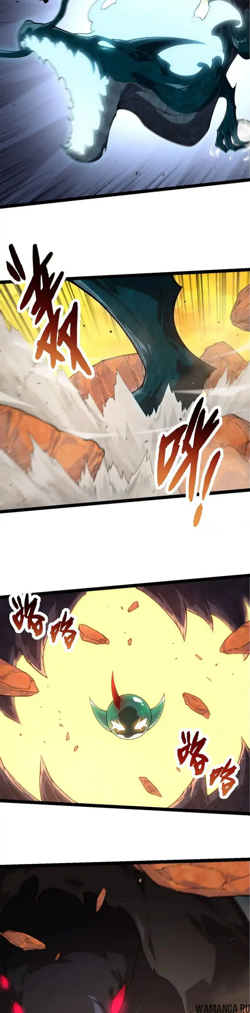 Page 6.000