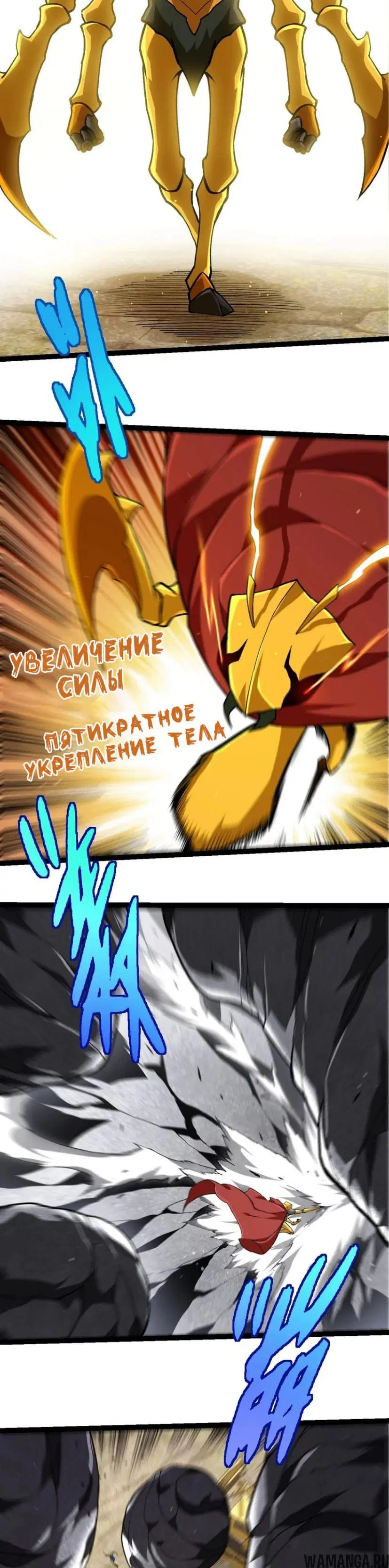 Page 6.000