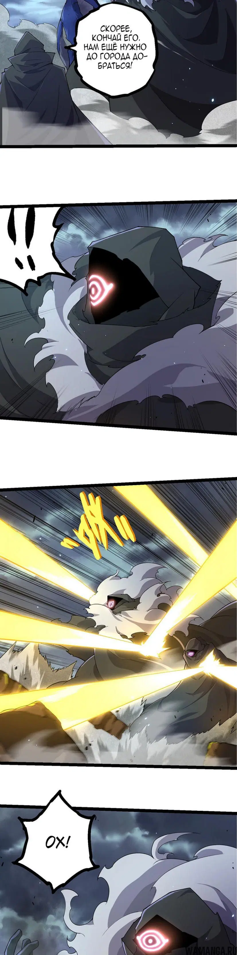 Page 6.000