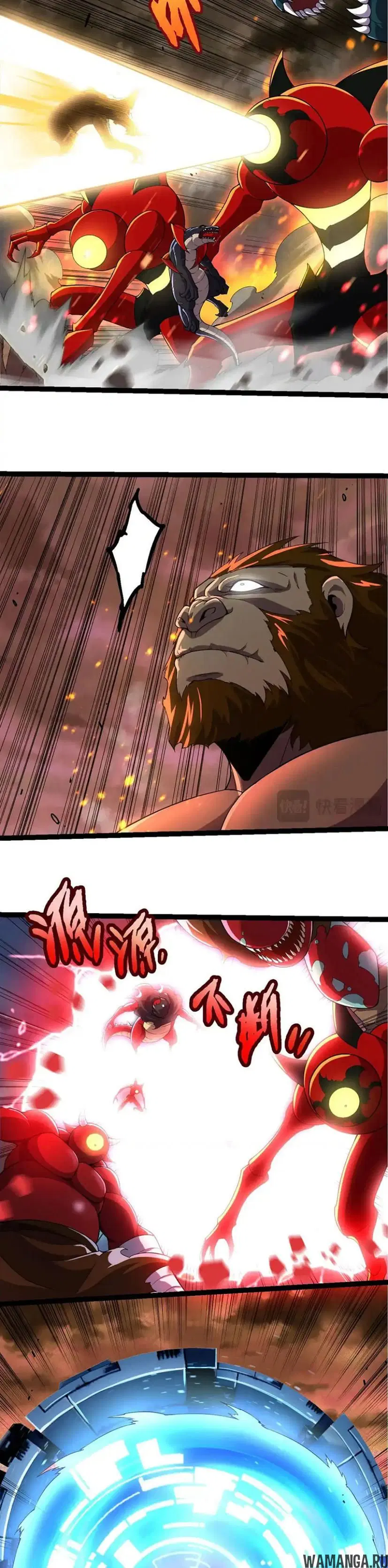 Page 6.000