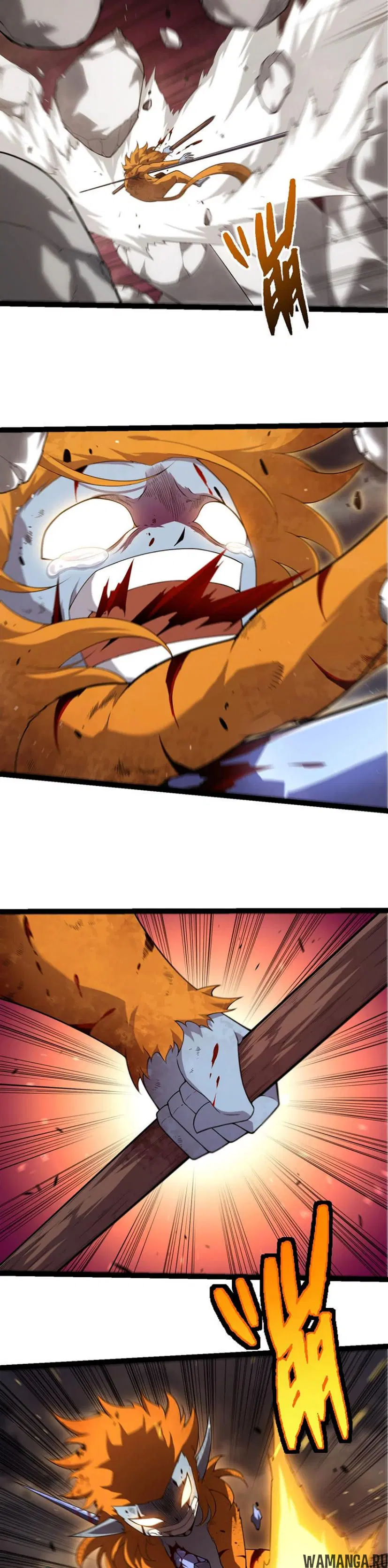 Page 6.000