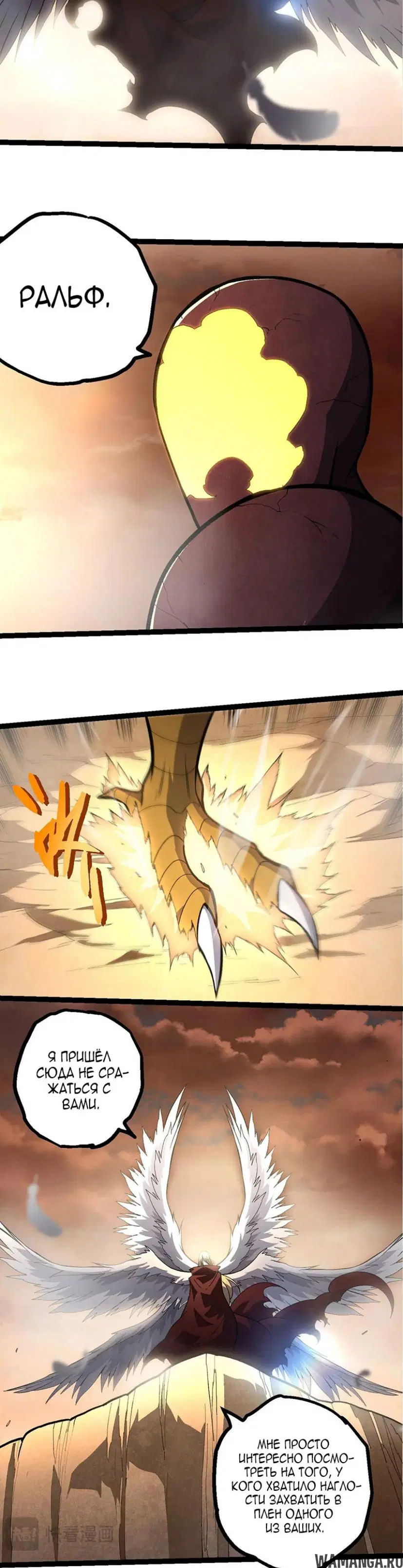 Page 6.000