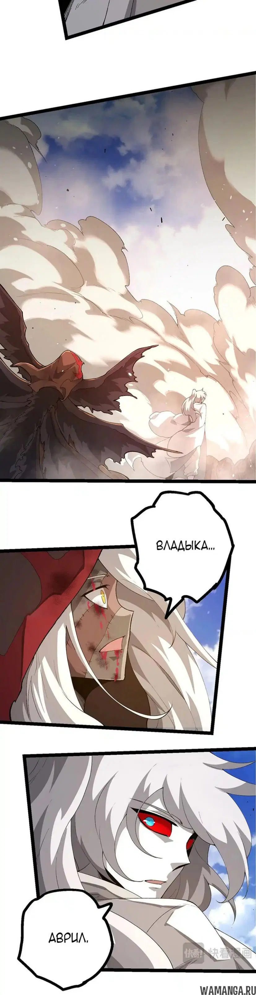 Page 6.000