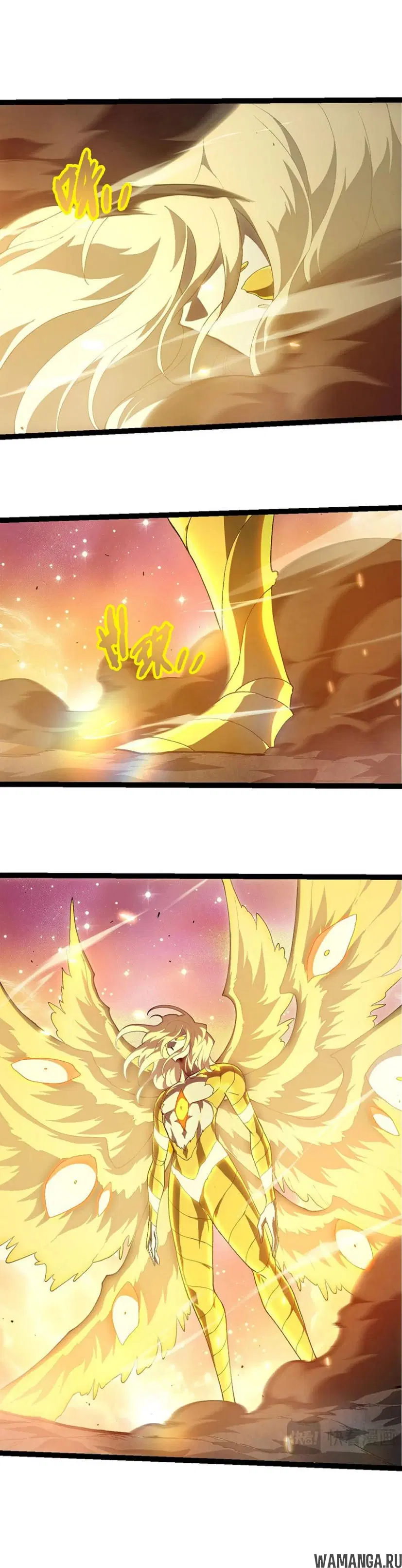 Page 6.000