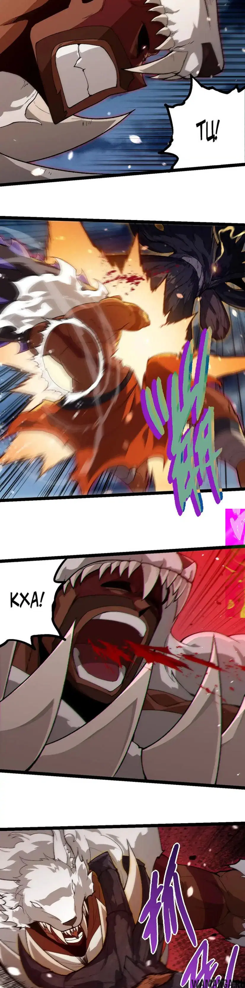 Page 7.000