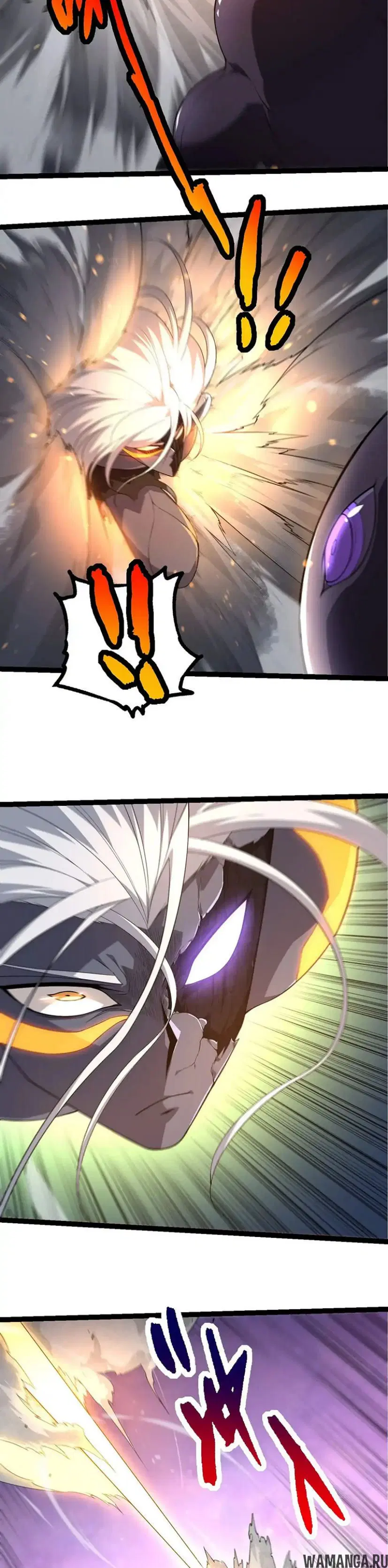 Page 7.000