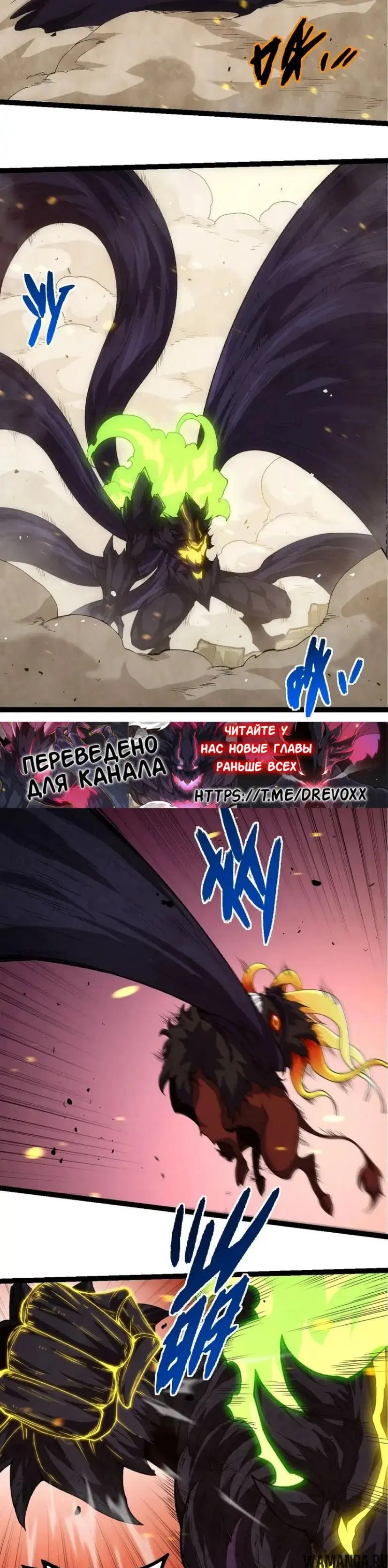 Page 7.000