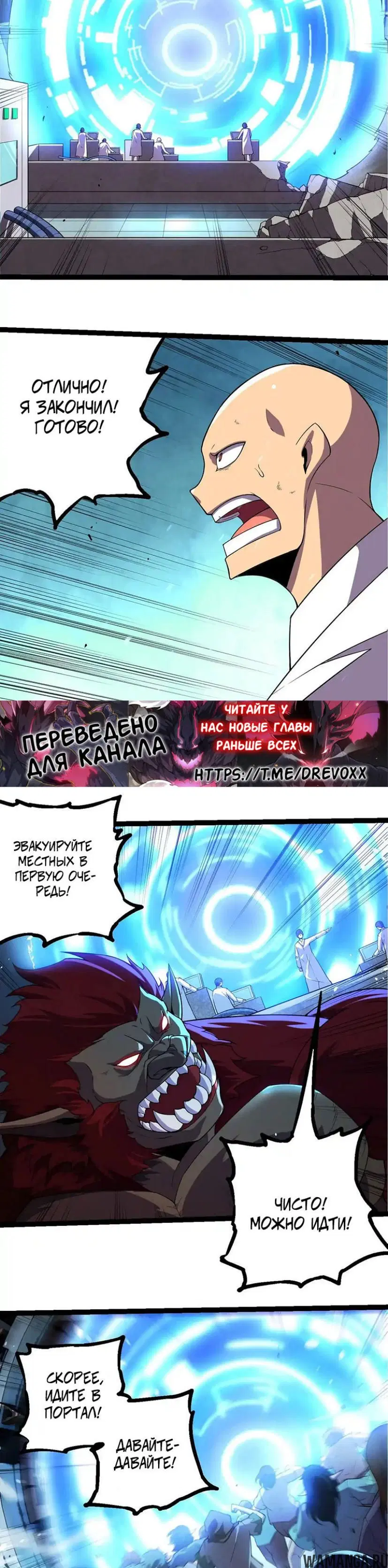 Page 7.000