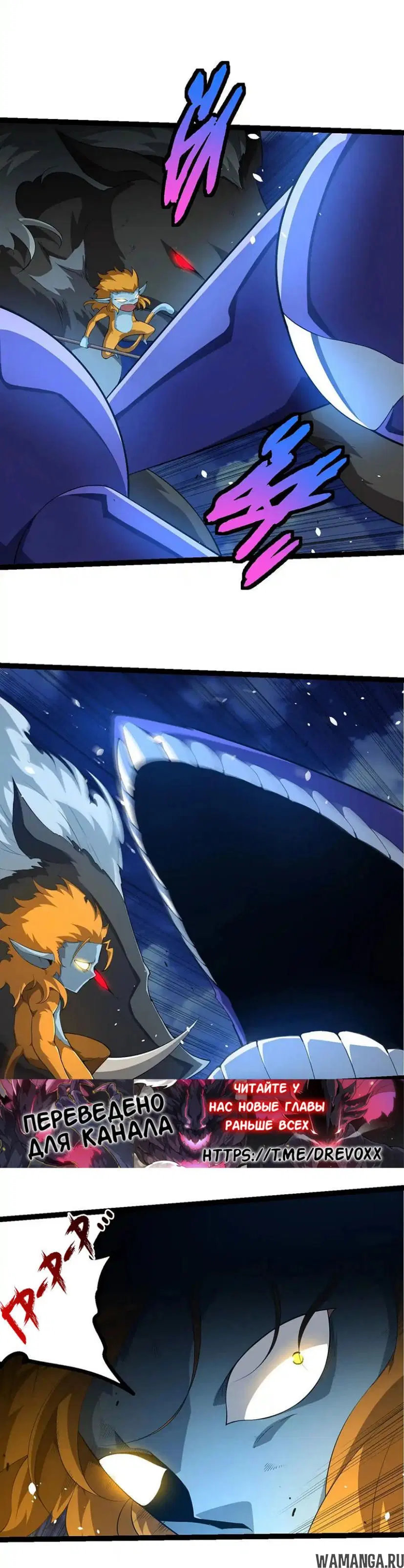 Page 7.000