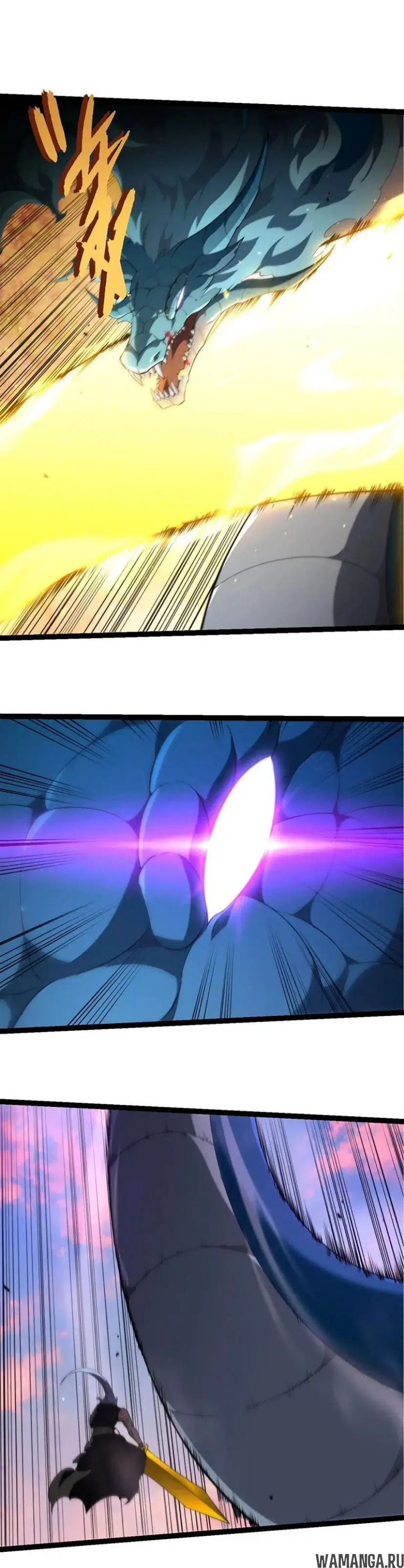 Page 7.000
