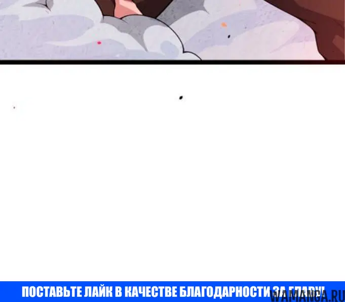 Page 8.001