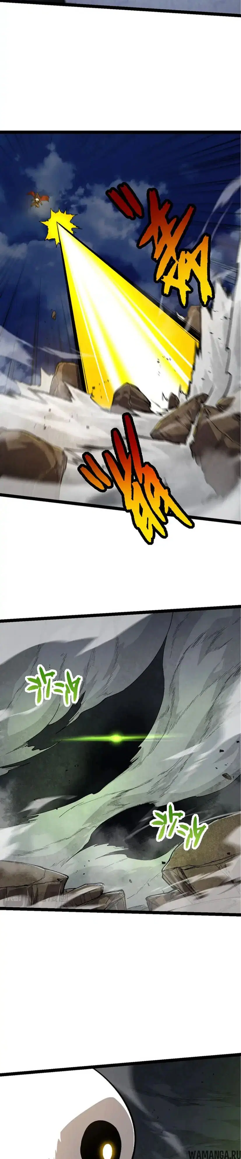 Page 8.000