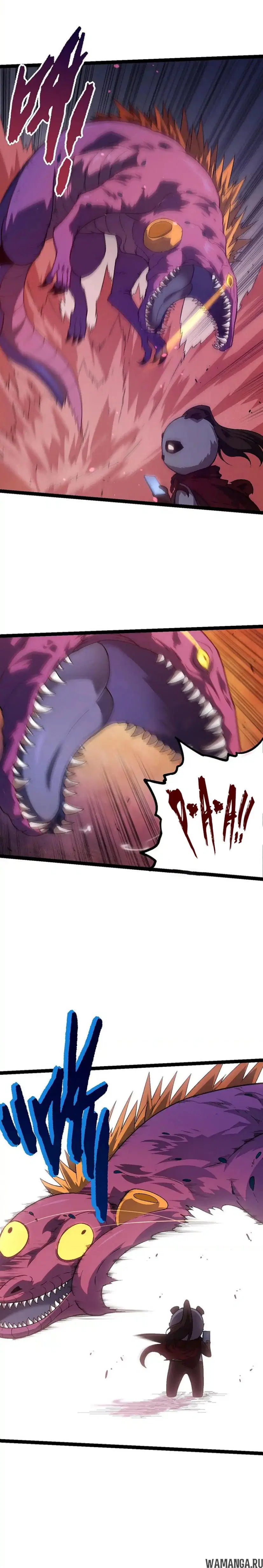 Page 8.000