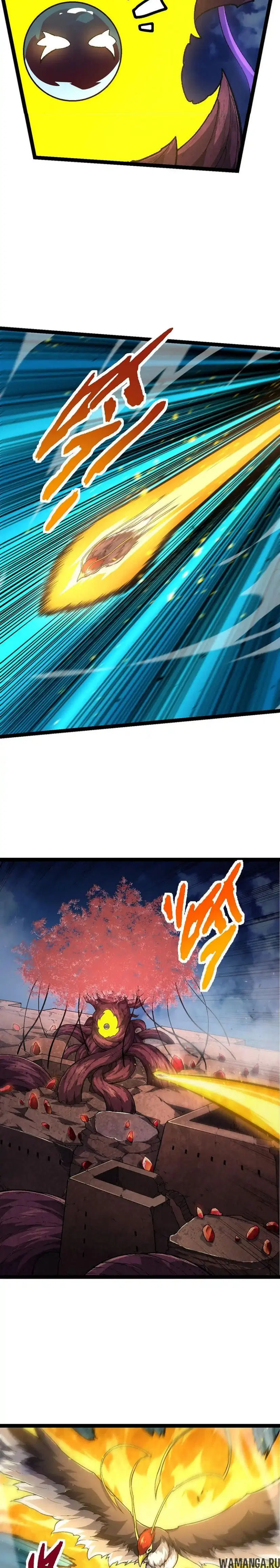 Page 8.000