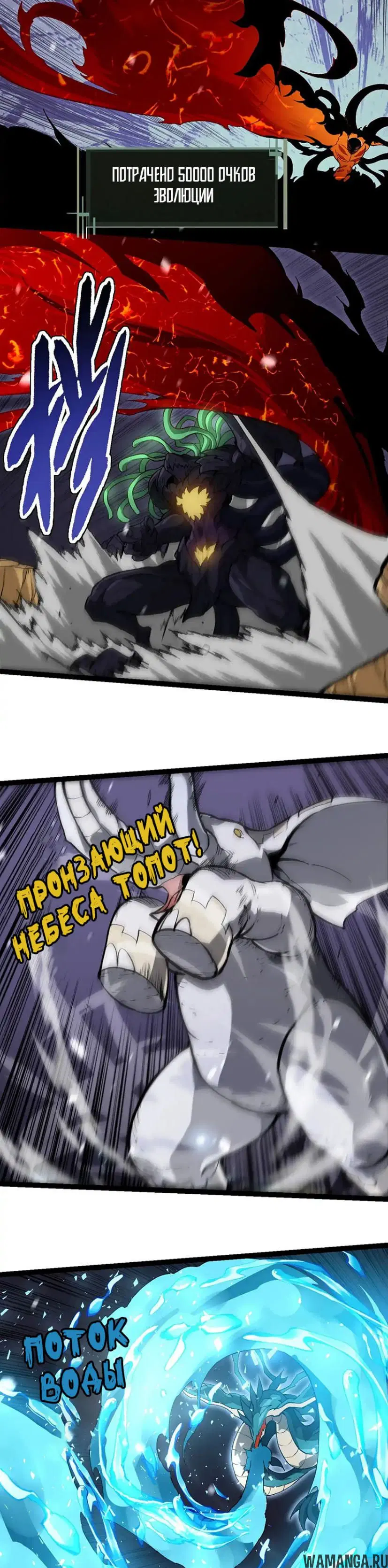 Page 8.000