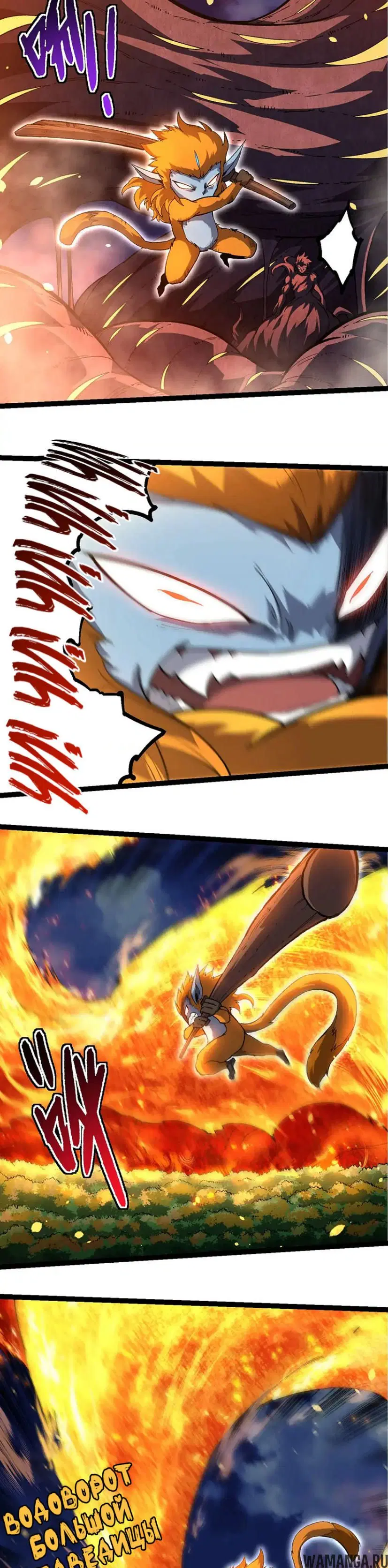 Page 8.000