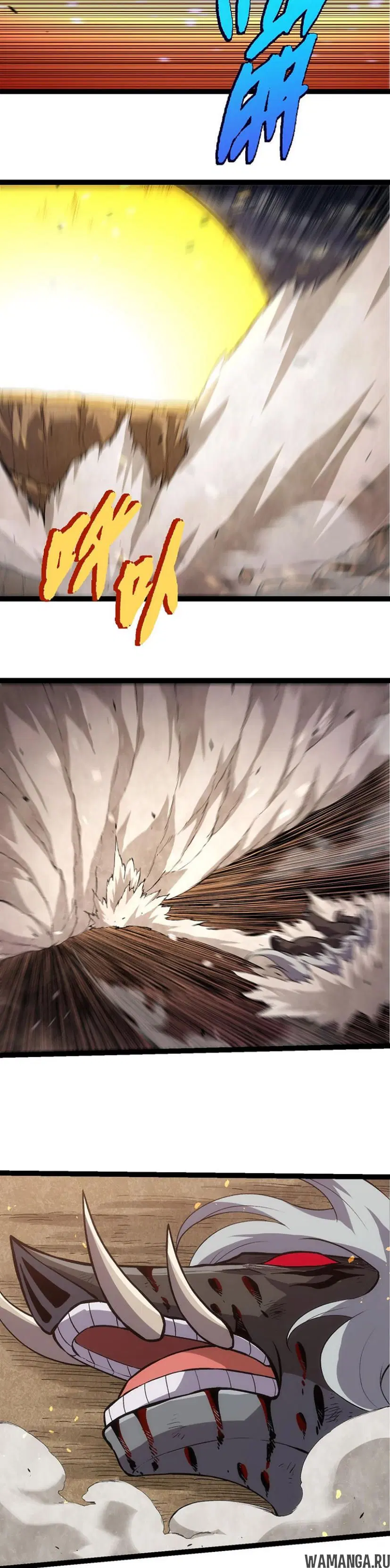 Page 8.000