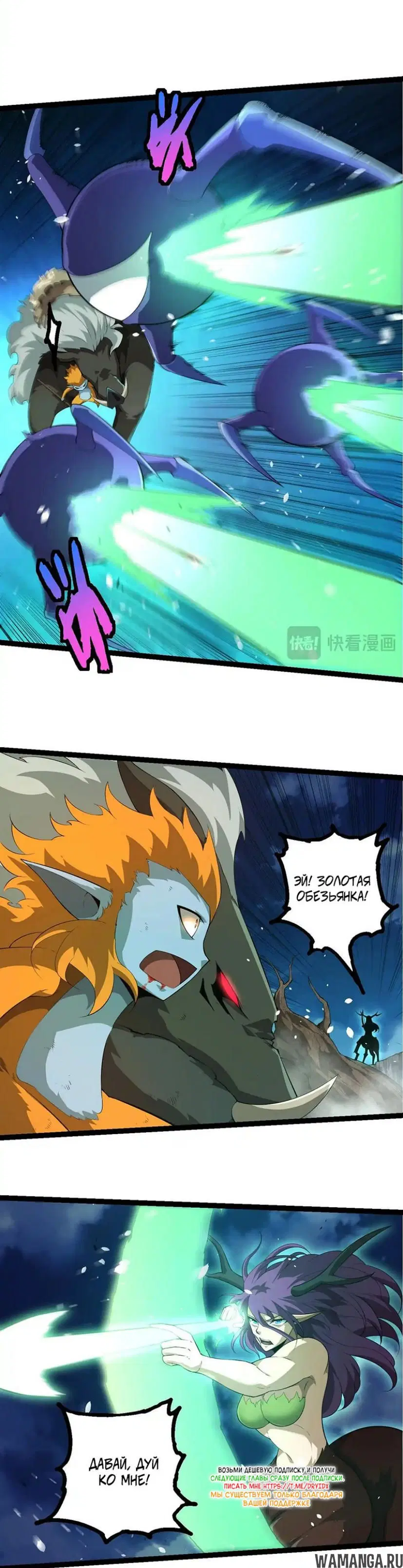Page 8.000